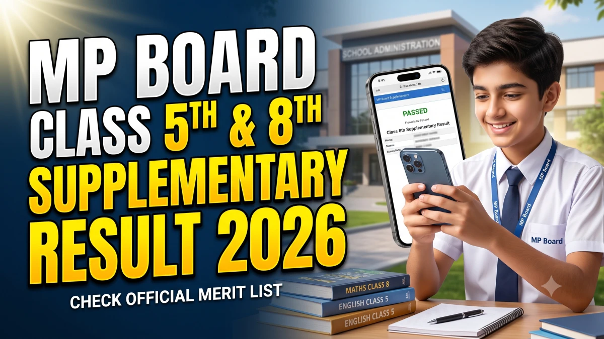 MP Board 5th, 8th Supplementary Result 2026