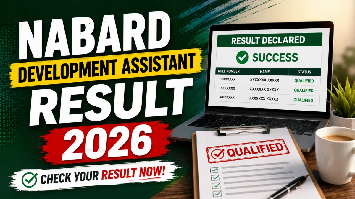 NABARD Development Assistant Result 2026