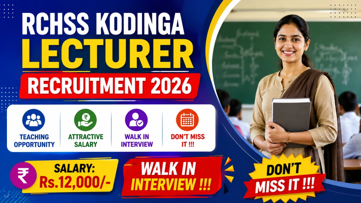 RCHSS Kodinga Lecturer Recruitment 2026