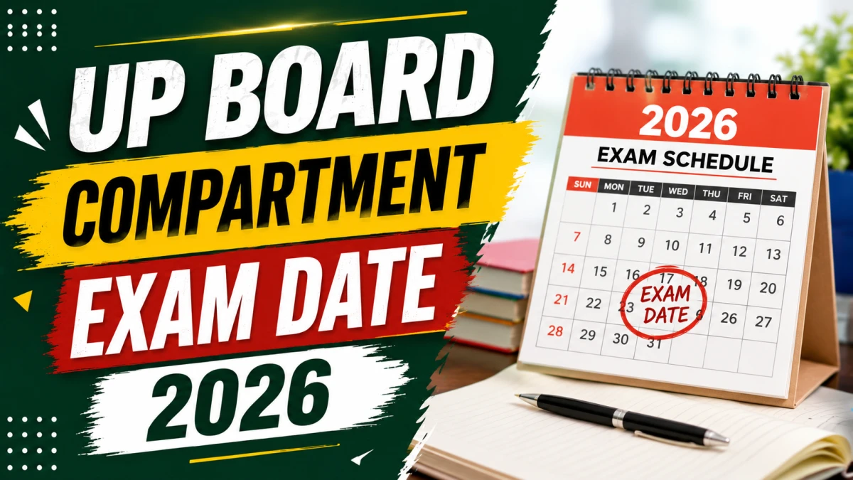 UP Board Compartment Exam Schedule 2026