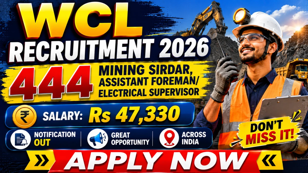 WCL Recruitment 2026 (Short Notice)