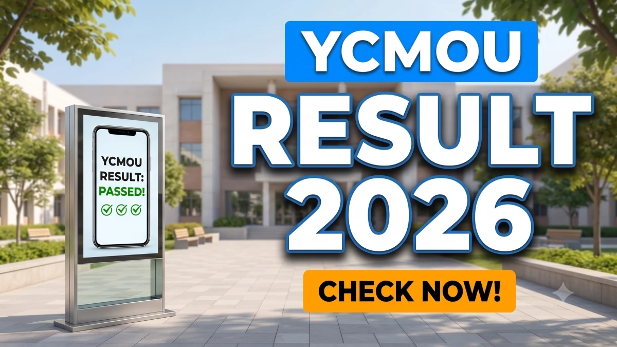 YCMOU Result 2026 (OUT) – Check UG/PG Marksheet at ycmou.digitaluniversity.ac